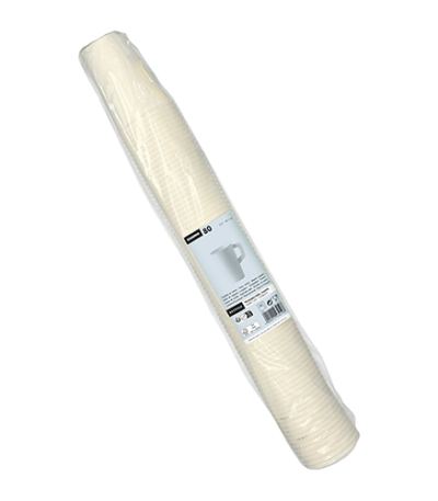 Product foto van Karton drinkbekers met handgreep wit set van 80 200ml