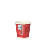 Product foto van Papieren drinkbekers karton rood set van 50 5cl Party Time