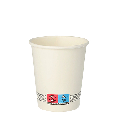 Product foto van Papieren drinkbekers karton wit 200ml To Go