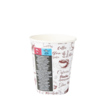 Product foto van Papieren drinkbekers karton wit 250ml Coffee