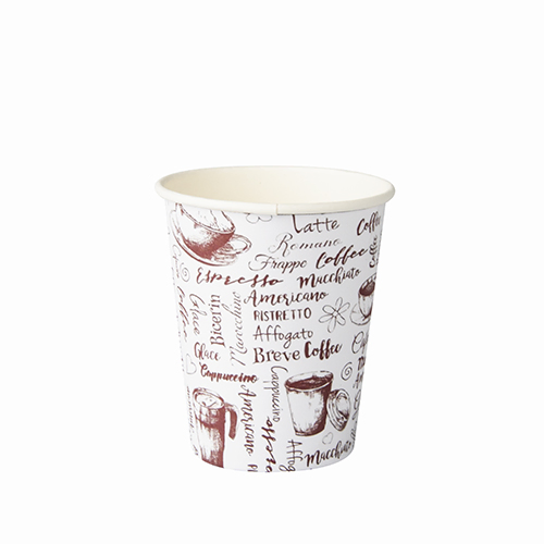 Product foto van Papieren drinkbekers karton wit 250ml Coffee