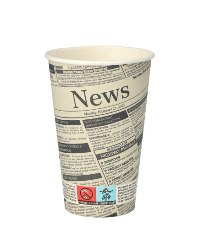 Product foto van Papieren drinkbekers karton wit 300ml set van 50 "Newsprint"