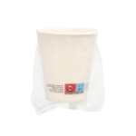 Product foto van Papieren drinkbekers karton wit set van 25 200ml