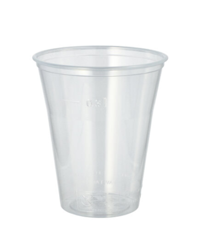 Product foto van 75 Bekers