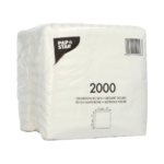 Product foto van Dessertdekjes papier wit set van 2000 17x17cm