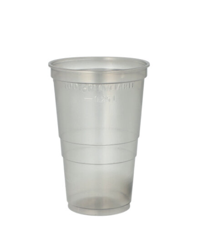 Product foto van Drinkbekers herbruikbaar PP grijs set van 46 250ml