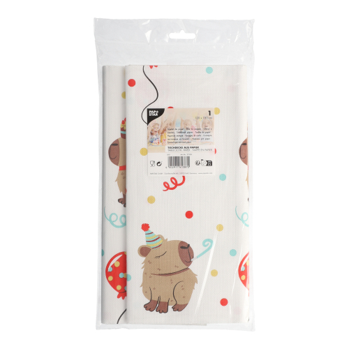 papier 120 cm x 180 cm "Capy Party"